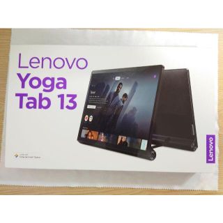 レノボ(Lenovo)の中古 極美品 Yoga tab 13 Bluetoothキーボード ケース(タブレット)