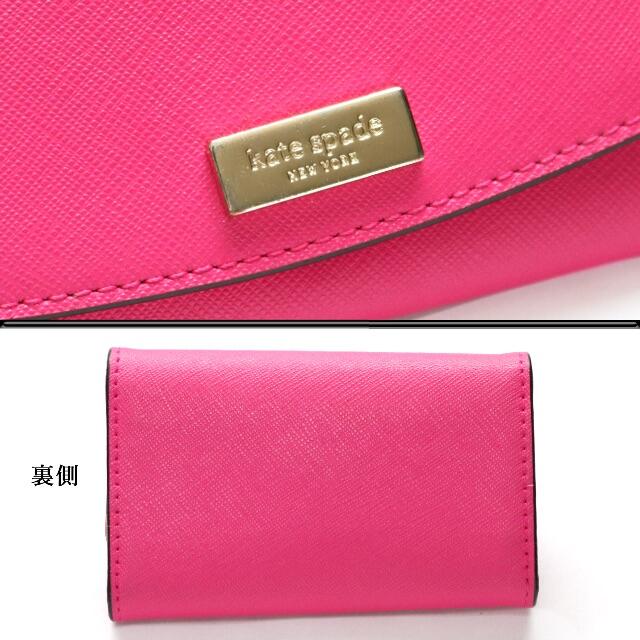 kate spade NEW YORK - ◇ケイトスペード◇ ショッキングピンク kate spade NEW YORK - ◇ケイトスペード◇ ショッキングピンク
