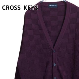 339 ヴィンテージ古着 CROSS KEYS カーディガン ワインレッド M(カーディガン)