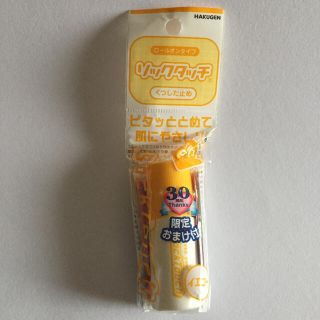 《 古い 》ソックタッチ イエロー 12ml(フットケア)