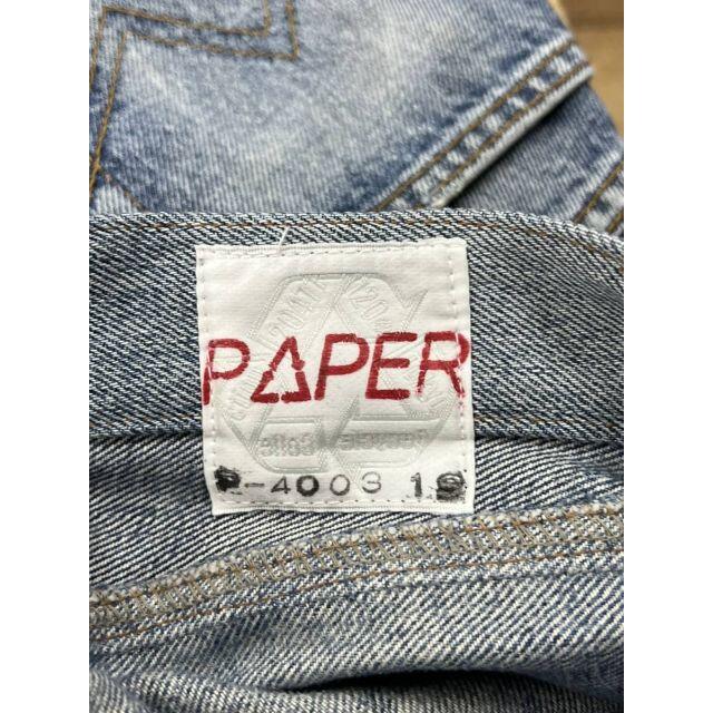 312/45)PAPER 20471120 リメイク デニム | vizoobras.com.br