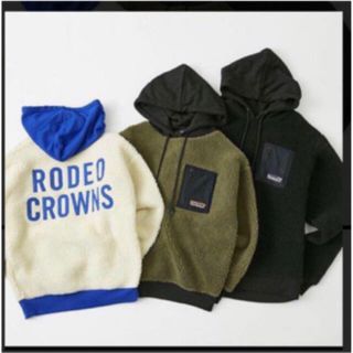 RODEO 阿倍野店限定パーカーセット【最終価格】