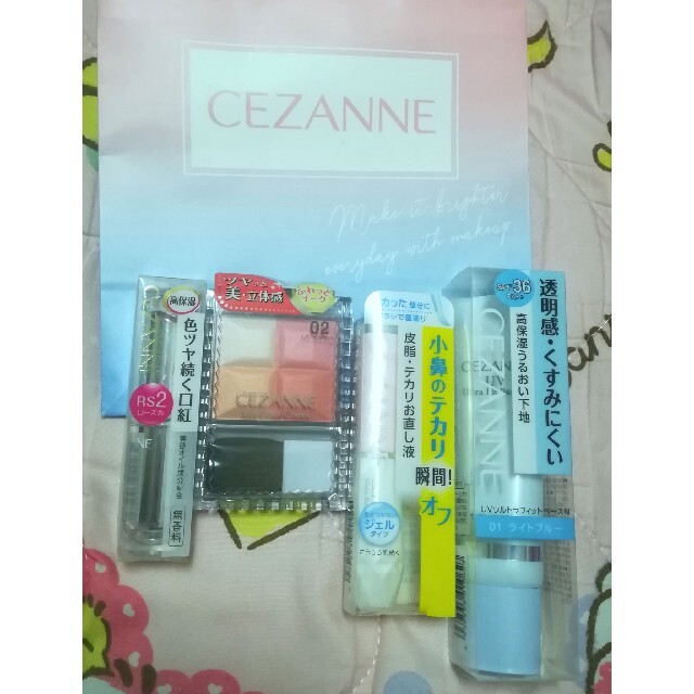 CEZANNE（セザンヌ化粧品）(セザンヌケショウヒン)のセザンヌ 福袋 2022年 コスメ/美容のキット/セット(コフレ/メイクアップセット)の商品写真