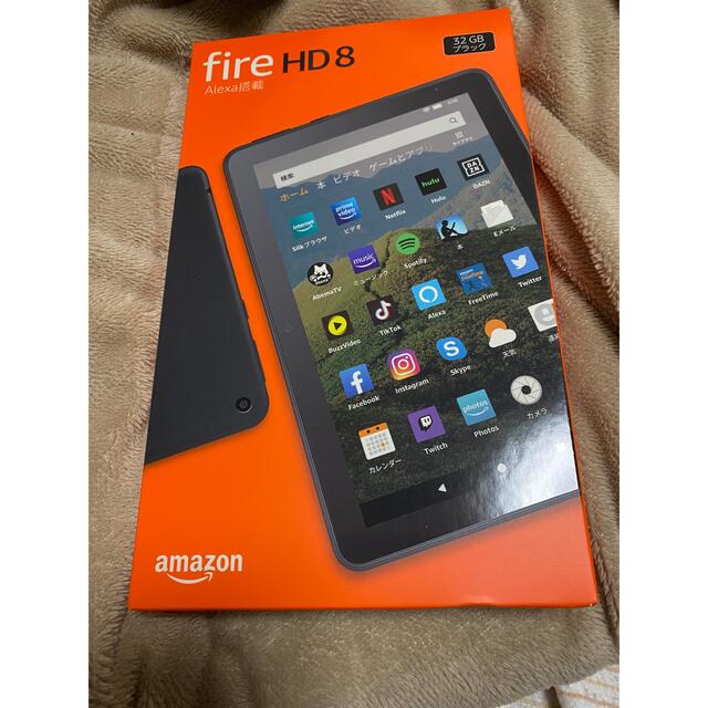 【極美品】fire HD 8 32GB ブラック