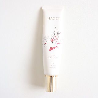 ハッチ(HACCI)のHACCI セラムインUVボディクリーム〈日焼け止め〉(日焼け止め/サンオイル)