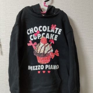 メゾピアノ(mezzo piano)のyuletide様専用 mezzopiano チュニック ウサギ柄T 130cm(Tシャツ/カットソー)