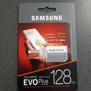 サムスン(SAMSUNG)のSamsung microSDカード128GB EVOPlus Class10(その他)