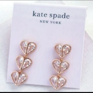 ケイトスペードニューヨーク(kate spade new york)の【新品】kate spadeケイトスペード ピアスピンクロックソリッドストー(ピアス)