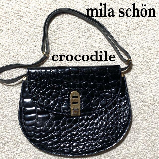 ショルダーバッグミラショーン クロコダイル ショルダーバッグ/mila schon 本ワニ革