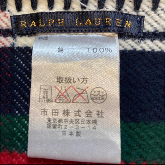 Ralph Lauren(ラルフローレン)のRALPH LAUREN ブランケット インテリア/住まい/日用品の寝具(毛布)の商品写真