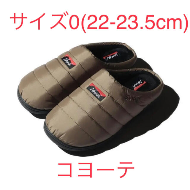 NANGA(ナンガ)のNANGA×SUBU  AURORA WINTER SANDAL コヨーテ レディースの靴/シューズ(サンダル)の商品写真