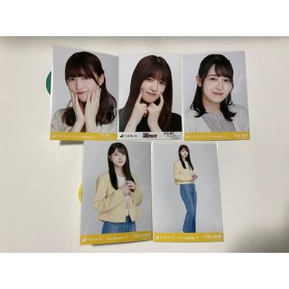 乃木坂46 生写真　別れ際、もっと好きになる アンダーver. 53枚まとめ売り