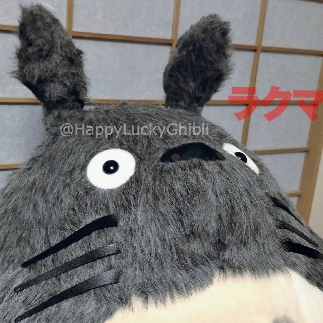 最新品低価 ジブリ ジブリの通販 by Happy Lucky Ghibli｜ジブリならラクマ - 日本製！手作り！特大！高さ70cm！ぬいぐるみ トトロ 高品質低価