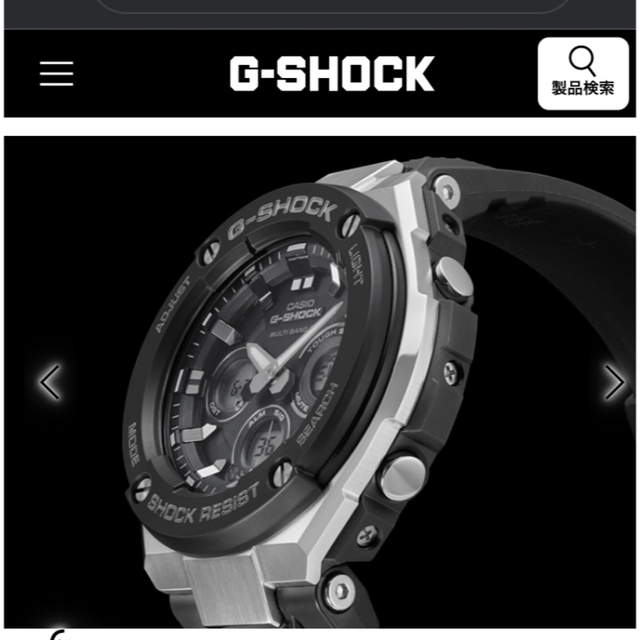 G-SHOCK(ジーショック)の【最終値下げ】CASIO G-SHOCK☆新品未使用品 電波ソーラー メンズの時計(腕時計(アナログ))の商品写真