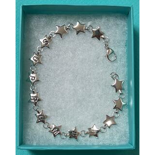 シュプリーム(Supreme)の未使用　Supreme/Tiffany & Co. Star Bracelet(ブレスレット)