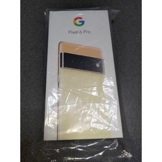 グーグルピクセル(Google Pixel)のGoogle Pixel 6 Pro　新品(スマートフォン本体)