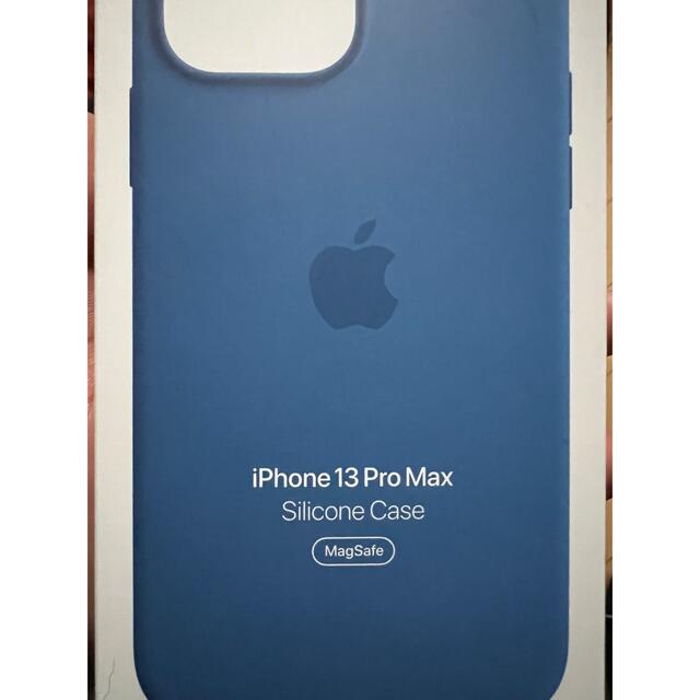iPhone13 Pro Max MagSafe