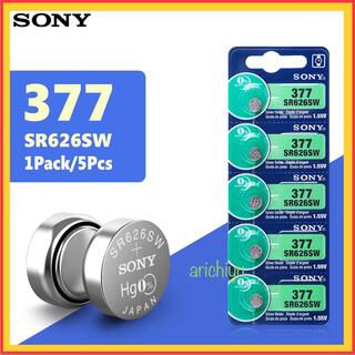 SONY ソニー 時計電池 SR626SW (377) 5個c(その他)