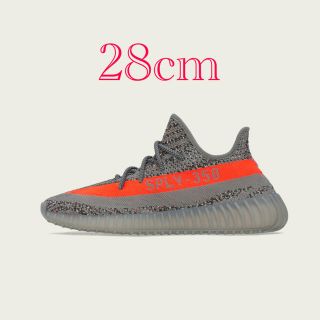 アディダス(adidas)のYEEZY Boost 350 V2 "Beluga Reflective" (スニーカー)