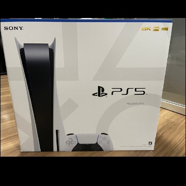PlayStation5本体 ディスクドライブ搭載モデル PS5 プレステ ネット 