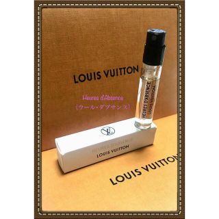 ルイヴィトン(LOUIS VUITTON)のウール･ダプサンス 香水2ml LOUIS VUITTON(ﾙｲ･ｳﾞｨﾄﾝ)(ユニセックス)