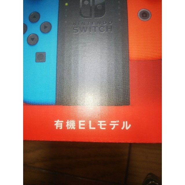 Nintendo Switch 有機ELモデルネオンブルーネオンレッド★包装済み 4