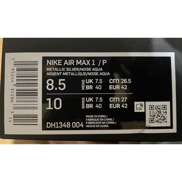 patta NIKE AIR MAX 1 /P NOISE AQUA 26.5 2