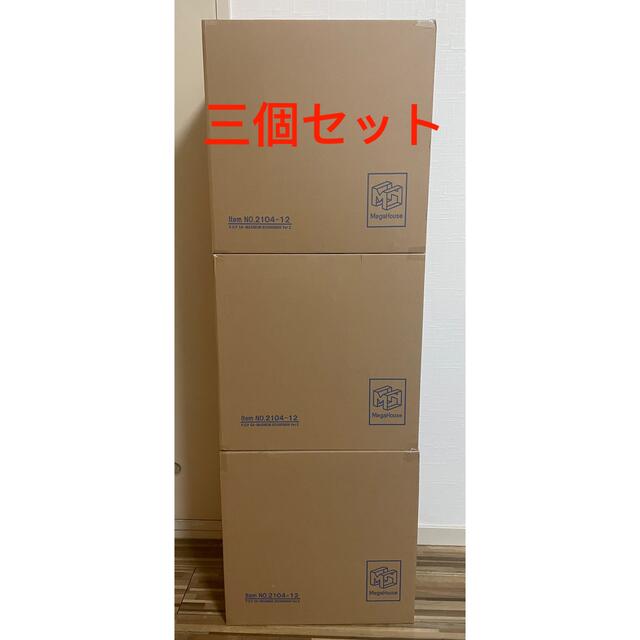 超格安価格 モンキー・D・ルフィ SA-MAXIMUM POP - MegaHouse ギア Ver.2 弾む男 4 フィギュア