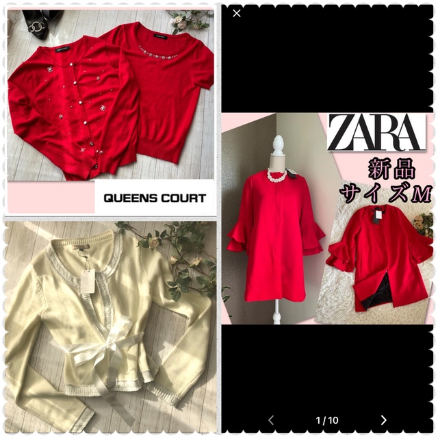 ZARA(ザラ)の3点おまとめ専用です♡新品　ZARA ウーマン　ノーカラーコート♡ レディースのジャケット/アウター(ロングコート)の商品写真