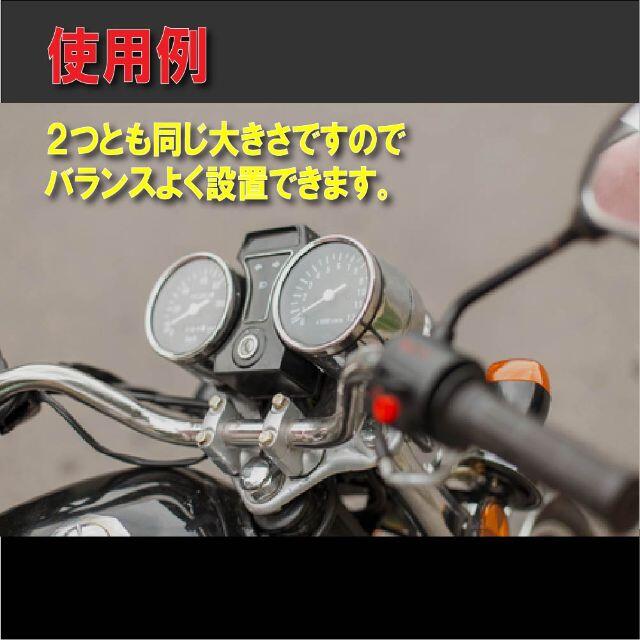 スピードメーター タコメーター キット CB250T CB400T ホーク 19