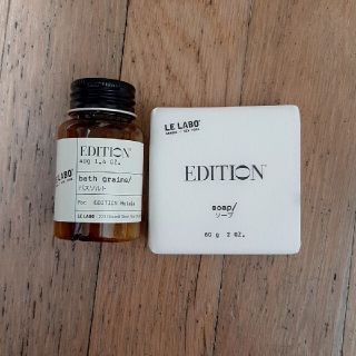 エディション虎ノ門 ルラボ le labo バスソルト ブラックティーソープ