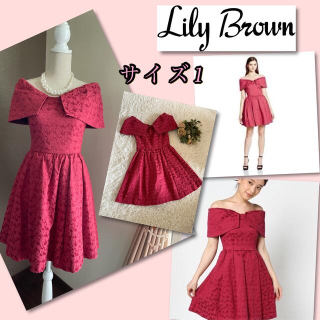 Lily Brown(リリーブラウン)の♡リリーブラウン　リボン風ワンピース♡ レディースのワンピース(ひざ丈ワンピース)の商品写真