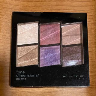 ケイト(KATE)のケイト トーンディメンショナルパレット EX-2 パープルブラウン系(アイシャドウ)