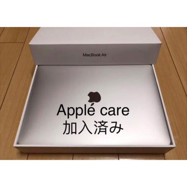 Macbook air 2020 シルバーM1 8Gb 256GB