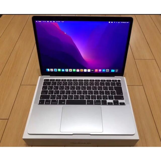 Macbook air 2020 シルバーM1 8Gb 256GB