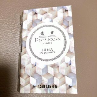 ペンハリガン(Penhaligon's)のペンハリガン ルナ オードトワレ サンプル　1.5ml(香水(女性用))