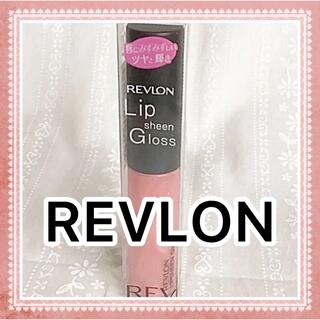 レブロン(REVLON)のレブロン REVLON 口紅 リップ グロス ルージュ(リップグロス)