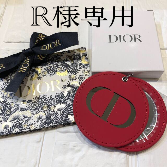 高知インター店】 Dior - R様専用 ディオール ノベルティミラー ミラー - www.we-job.com