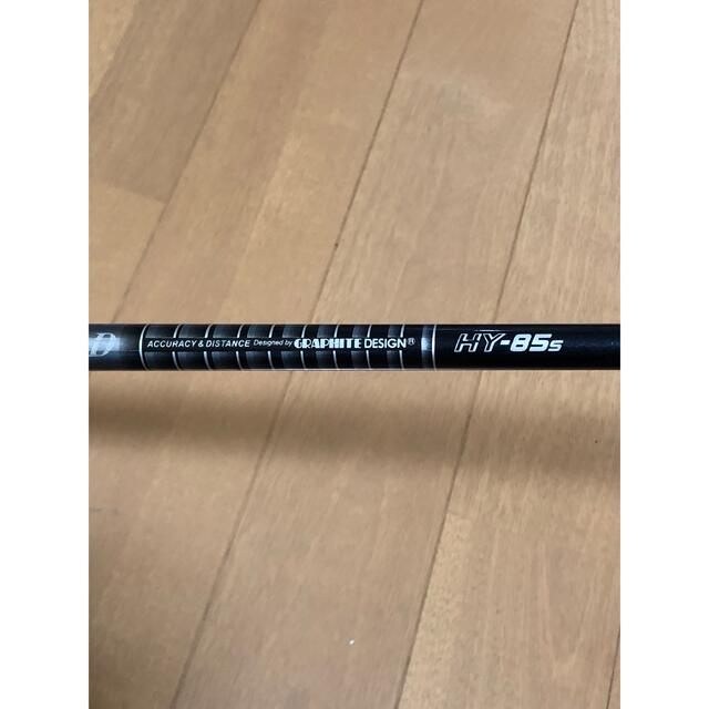 Tour AD HY-85 s 2UT タイトリストスリーブクラブ