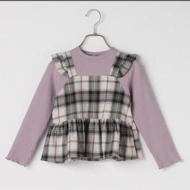 petit main(プティマイン)のb•room ビスチェ　チェック　紫　120 キッズ/ベビー/マタニティのキッズ服女の子用(90cm~)(Tシャツ/カットソー)の商品写真