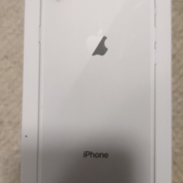 au iphone8  64gb シルバー 未使用 1