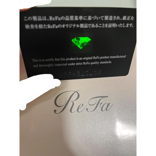 ReFa(リファ)のMTG ReFa CLEAR  洗顔ブラシ RF-CL2123B おまけ付き✨ スマホ/家電/カメラの美容/健康(その他)の商品写真