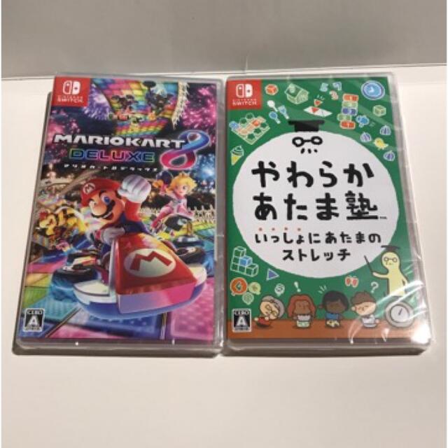 新品 マリオカート8 デラックス＋やわらかあたま塾 いっしょにあたまのストレッチ