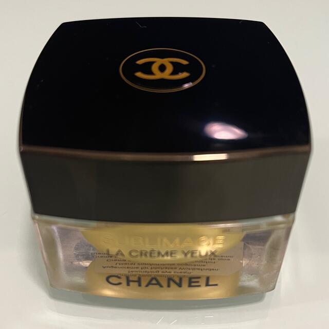 CHANEL✨サブリマージュ ラ クレーム ユー N 15g