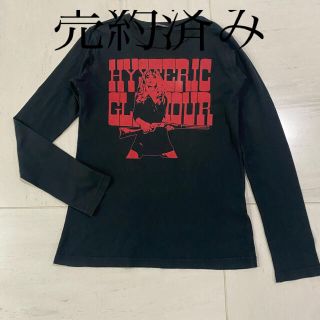 ジョーイヒステリック(JOEY HYSTERIC)の値下げ‼️ヒステリック ジョイ　長袖Tシャツ　ブラック(Tシャツ(長袖/七分))