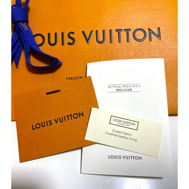 LOUIS VUITTON★新品未使用　財布