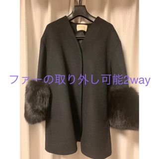 ユナイテッドアローズ(UNITED ARROWS)の【未使用◦美品◦完売商品】ユナイテッドアローズ　ファーコート(毛皮/ファーコート)