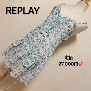 リプレイ(Replay)の定価27,000円✨ REPLAY  ミニワンピース　肌着　チュニック✨(ミニワンピース)