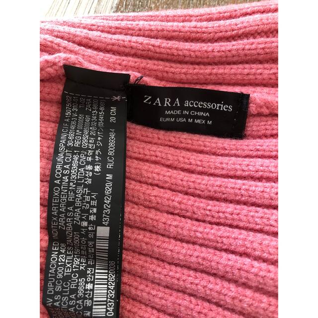 ZARA(ザラ)のZARA ザラ ニット キャップ 帽子 CA4LA カシラ ノースフェイス レディースの帽子(ニット帽/ビーニー)の商品写真