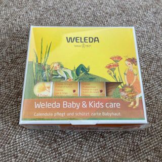 ヴェレダ(WELEDA)のヴェレダ　カレンドラ　ベビースターターセット(ベビーローション)